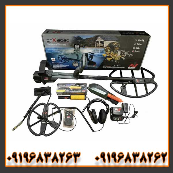 فلزیاب سی تی ایکس 3030