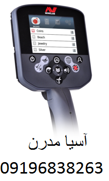 فلزیاب سی تی ایکس ctx 3030