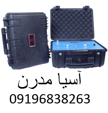 ردياب اسکاي فورس