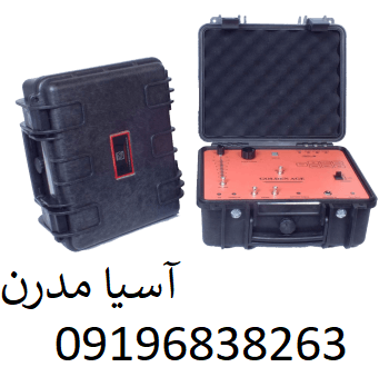 ردیاب فلزات GOLDEN AGE
