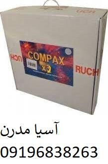 فلزیاب کامپکس ایکس 2