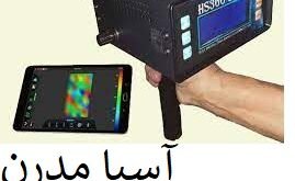 بهترین دستگاه یون یاب