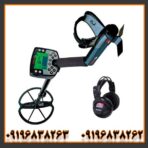 بررسی تخصصی فلزیاب ایتراک Minelab E‑Trac