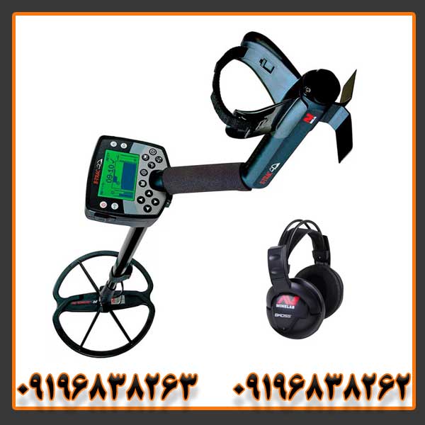 بررسی تخصصی فلزیاب ایتراک Minelab E‑Trac