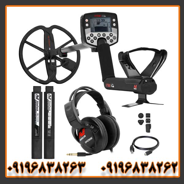 بررسی تخصصی فلزیاب ایتراک Minelab E‑Trac