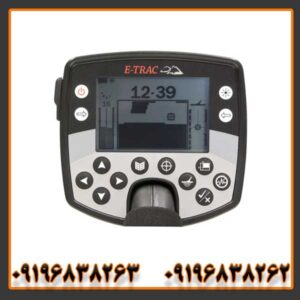 خرید فلزیاب ایتراک اصل با بهترین قیمت