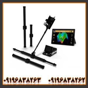 فلزیاب ای ایکس پی 6000