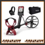 فلزیاب فایند ایکس پرو