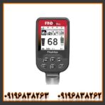 فلزیاب فایند ایکس پرو