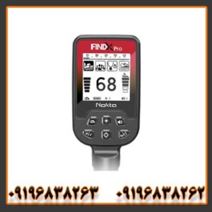 فلزیاب فایند ایکس پرو