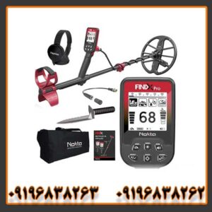 فلزیاب فایند ایکس پرو