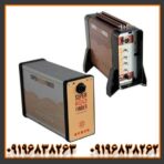 فلزیاب جی اف ایکس 7000