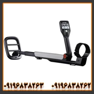 فلزیاب گوفایند 11