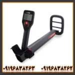 فلزیاب گوفایند 22