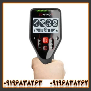 فلزیاب گوفایند 66