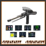 ردیاب گلد هانتر اسمارت