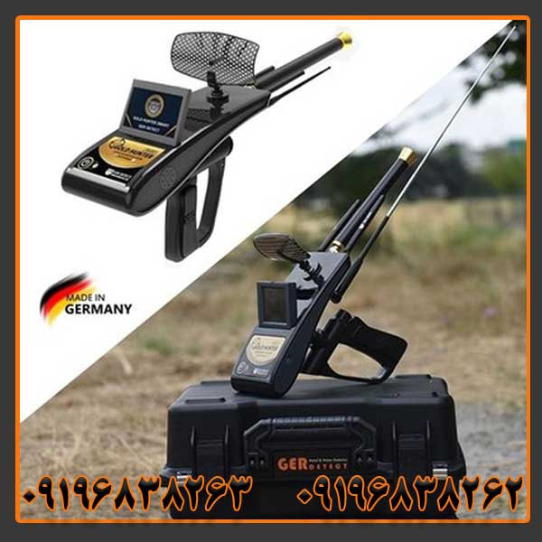 ردیاب گلد هانتر اسمارت