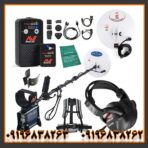 راهنمای خرید فلزیاب جی پی ایکس 4500 Minelab استرالیا | تفاوت نسخه اصل و فیک