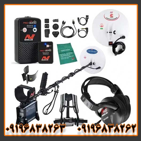 راهنمای خرید فلزیاب جی پی ایکس 4500 Minelab استرالیا | تفاوت نسخه اصل و فیک