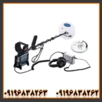فلزیاب جی پی ایکس 4500