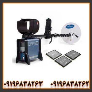 راهنمای خرید فلزیاب جی پی ایکس 4500 Minelab استرالیا | تفاوت نسخه اصل و فیک