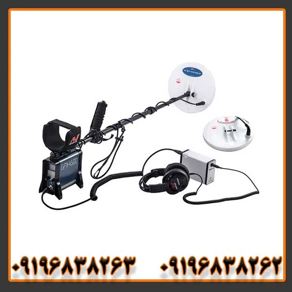 فلزیاب جی پی ایکس 4500