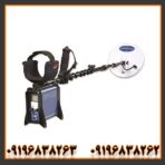 راهنمای خرید فلزیاب جی پی ایکس 4500 Minelab استرالیا | تفاوت نسخه اصل و فیک