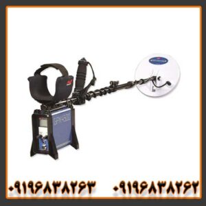 راهنمای خرید فلزیاب جی پی ایکس 4500 Minelab استرالیا | تفاوت نسخه اصل و فیک