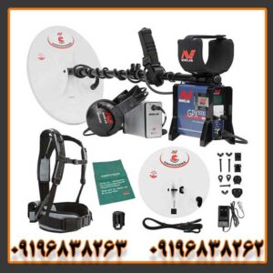 راهنمای خرید فلزیاب جی پی ایکس 4500 Minelab استرالیا | تفاوت نسخه اصل و فیک