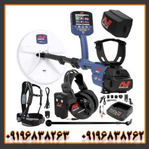 فلزیاب جی پی زد 7000