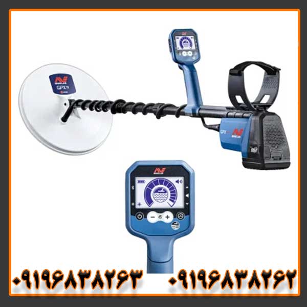 خرید فلزیاب جی پی زد 7000 اورجینال با گارانتی معتبر