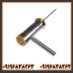 ردیاب هاکان 16