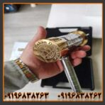 ردیاب هاکان 16