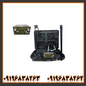 فلزیاب هوکر Hoker F5