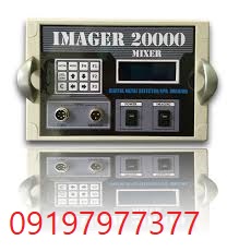 imager 20000