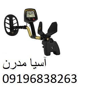 قيمت دستگاه طلاياب تصويري