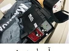 فلزیاب صوتی مگنوم