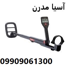 فلزیاب گوفایند GO FIND