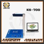 دستگاه طلایاب KS 700 | قیمت، مشخصات و بررسی کامل