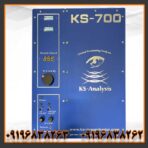 دستگاه طلایاب KS 700 | قیمت، مشخصات و بررسی کامل