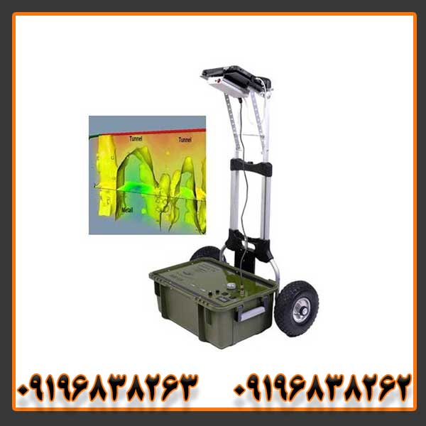 دستگاه اسکنر KS-800