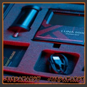 ردیاب لونا 5000