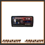 فلزیاب مورگان 12000