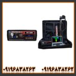 فلزیاب مورگان 12000