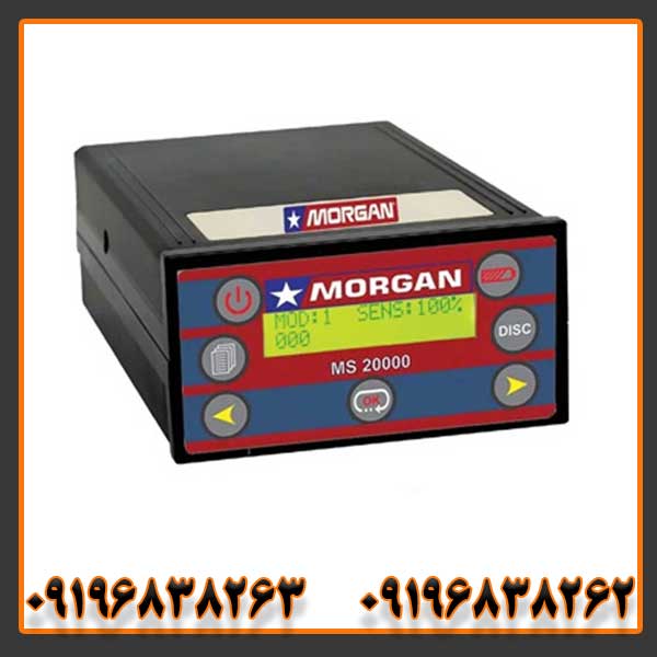 فلزیاب مورگان 20000