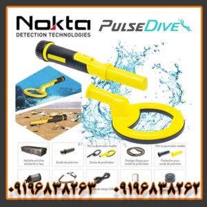 معرفی کامل شرکت فلزیاب نوکتا ماکرو ترکیه؛ تاریخچه و محصولات Nokta Makro