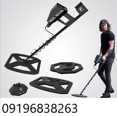 فلزیاب سیگما