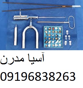 ردياب هاي pmr2 و pmr3