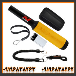 بررسی تخصصی پین‌پوینتر Pro-Find 35 ماینلب + مزایا و معایب