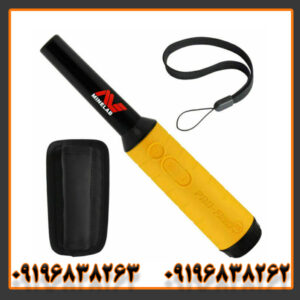 بررسی تخصصی پین‌پوینتر Pro-Find 35 ماینلب + مزایا و معایب